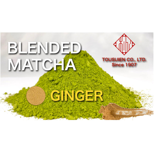 SAMPLE SET -  Blended Matcha (each20g), Free Shipping